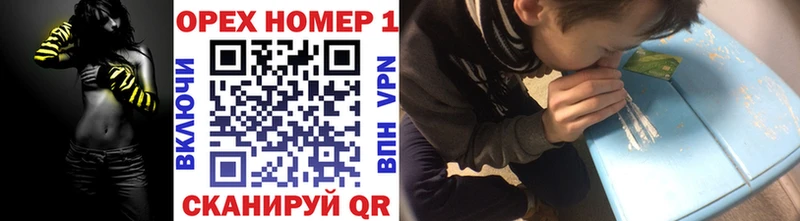 COCAIN 97%  Купить  Феодосия 
