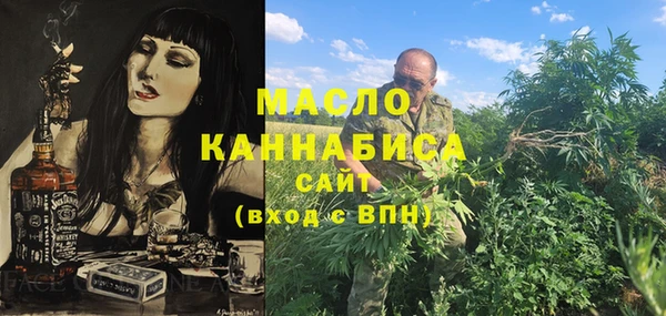 меф Краснотурьинск