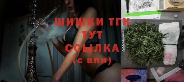 меф Краснотурьинск