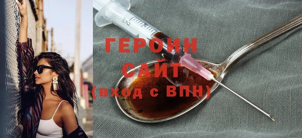 меф Краснотурьинск