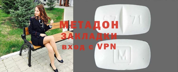 меф Краснотурьинск