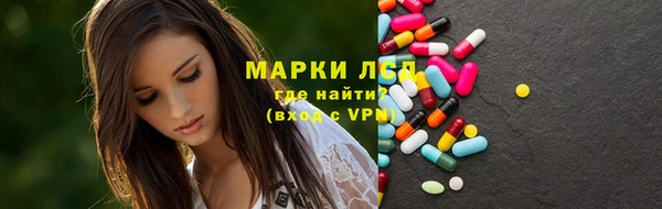 меф Краснотурьинск