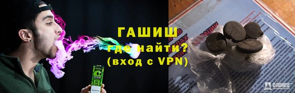 меф Краснотурьинск