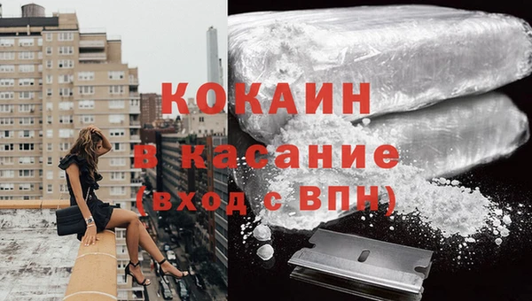 меф Краснотурьинск