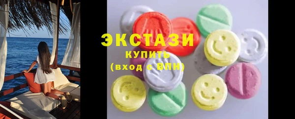 меф Краснотурьинск
