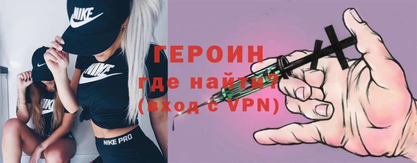 бошки Краснослободск