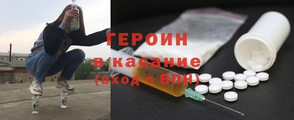 прущая мука Красноперекопск