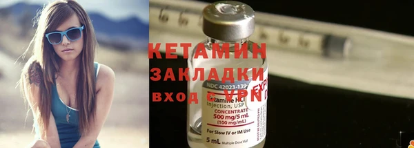 меф Краснотурьинск