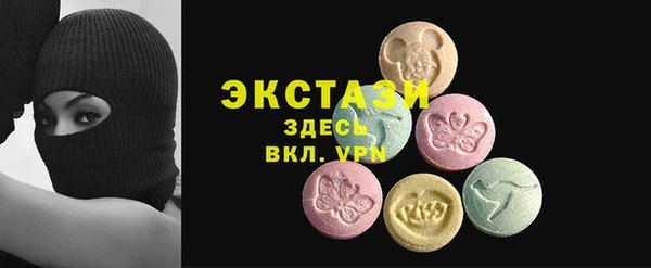 прущая мука Красноперекопск