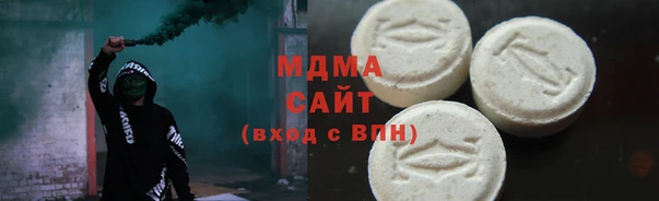 прущая мука Красноперекопск