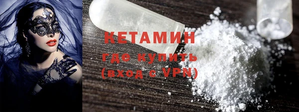 прущая мука Красноперекопск