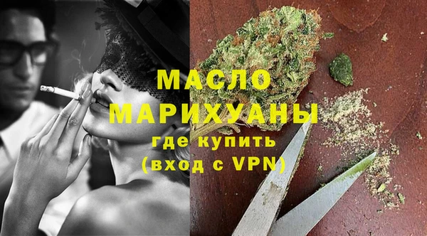 бошки Краснослободск