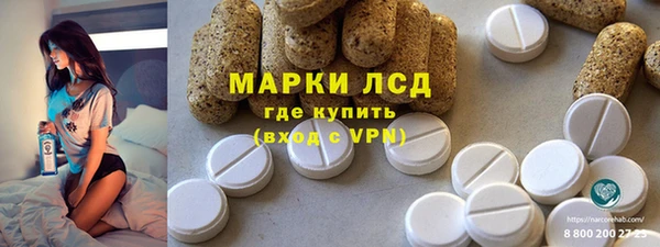 меф Краснотурьинск