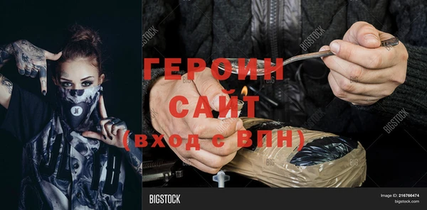 меф Краснотурьинск