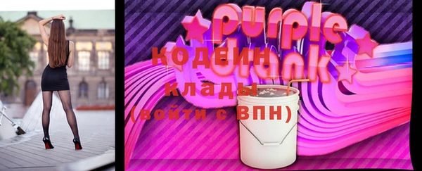 бошки Краснослободск