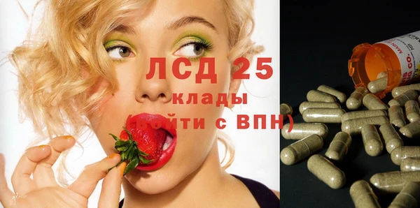 прущая мука Красноперекопск