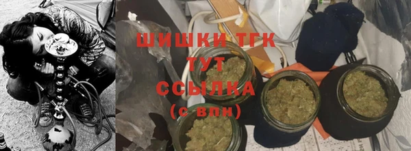 меф Краснотурьинск