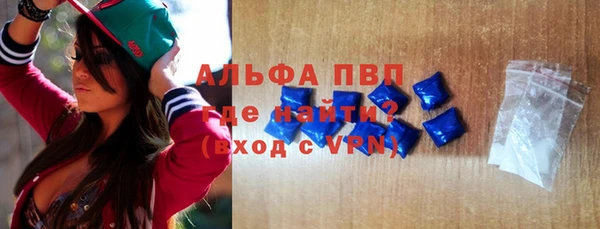 меф Краснотурьинск