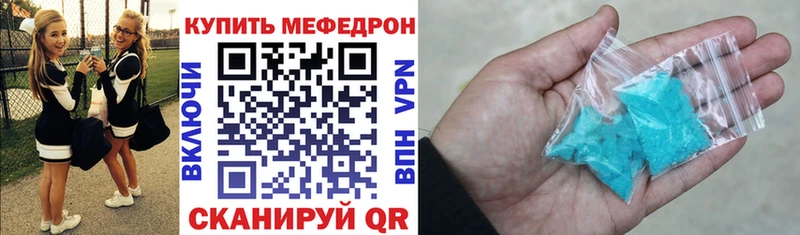 Купить  Феодосия  МЯУ-МЯУ мяу мяу 