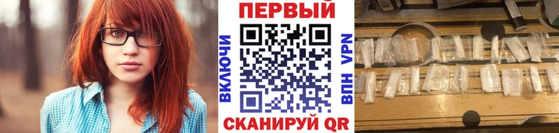 Купить где  Феодосия  МЕТАМФЕТАМИН Methamphetamine 
